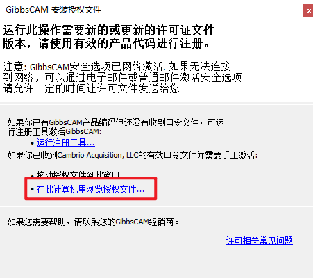 Snipaste_2026-05-10_09-25-39