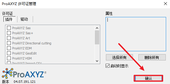 Snipaste_2026-05-10_09-27-54