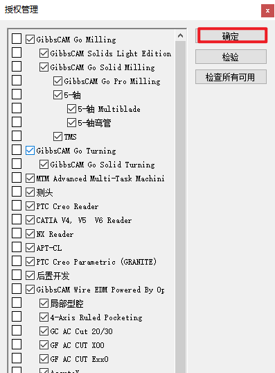 Snipaste_2026-05-10_09-26-34