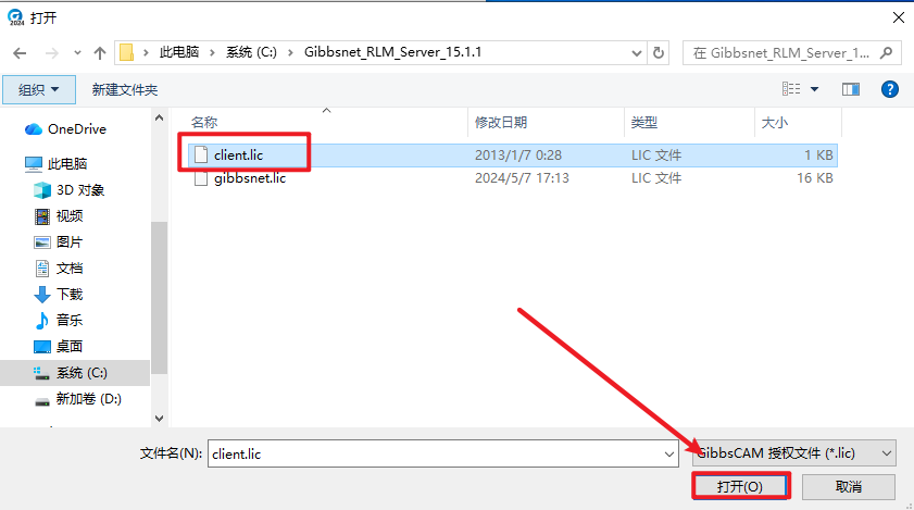 Snipaste_2026-05-10_09-26-03