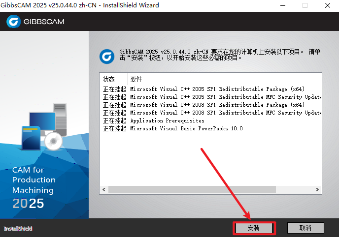 Snipaste_2026-05-08_10-48-50