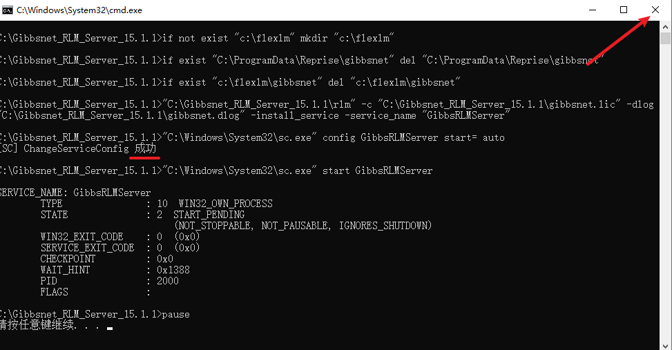 Snipaste_2026-05-08_10-48-10