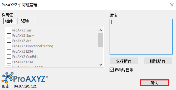 Snipaste_2026-05-08_10-58-56