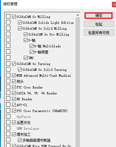 Snipaste_2026-05-08_10-55-56