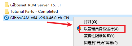 Snipaste_2026-05-05_09-50-51