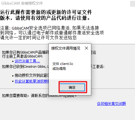 Snipaste_2026-05-05_10-05-45