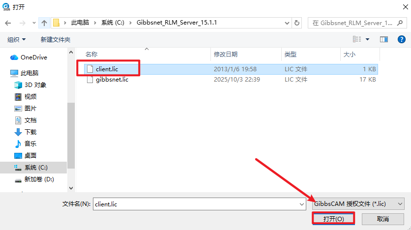Snipaste_2026-05-05_10-05-17