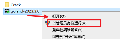 Snipaste_2026-05-10_10-31-43