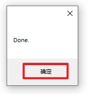 Snipaste_2026-05-10_10-44-11