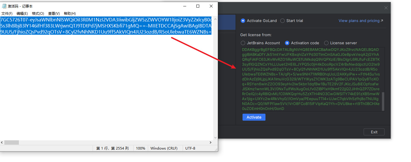 Snipaste_2026-05-10_10-51-57
