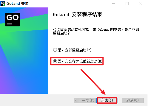 Snipaste_2026-05-10_10-42-16