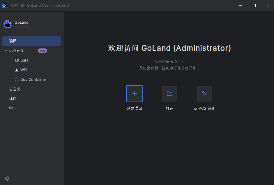 Snipaste_2026-05-10_10-55-43