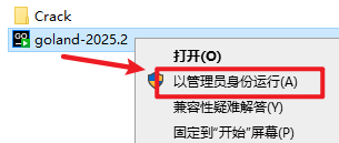 Snipaste_2026-05-08_10-25-53
