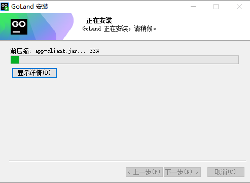 Snipaste_2026-05-08_10-27-23