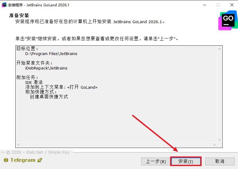 Snipaste_2026-05-05_10-37-06