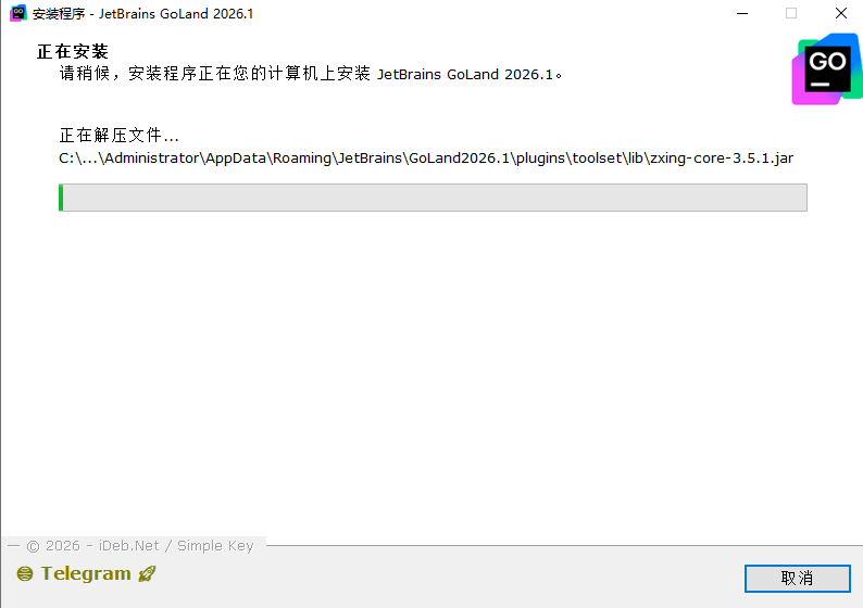 Snipaste_2026-05-05_10-37-13