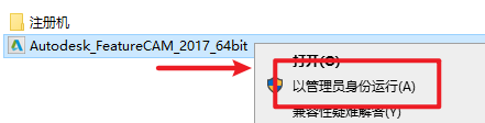 Snipaste_2026-05-16_08-16-19