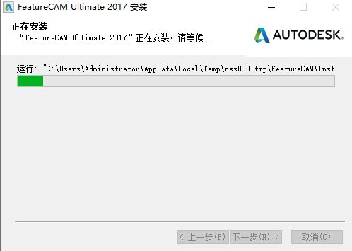 Snipaste_2026-05-16_08-20-53