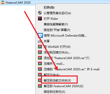 Snipaste_2026-05-14_16-27-30