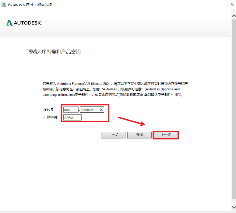 Snipaste_2026-05-14_08-43-26