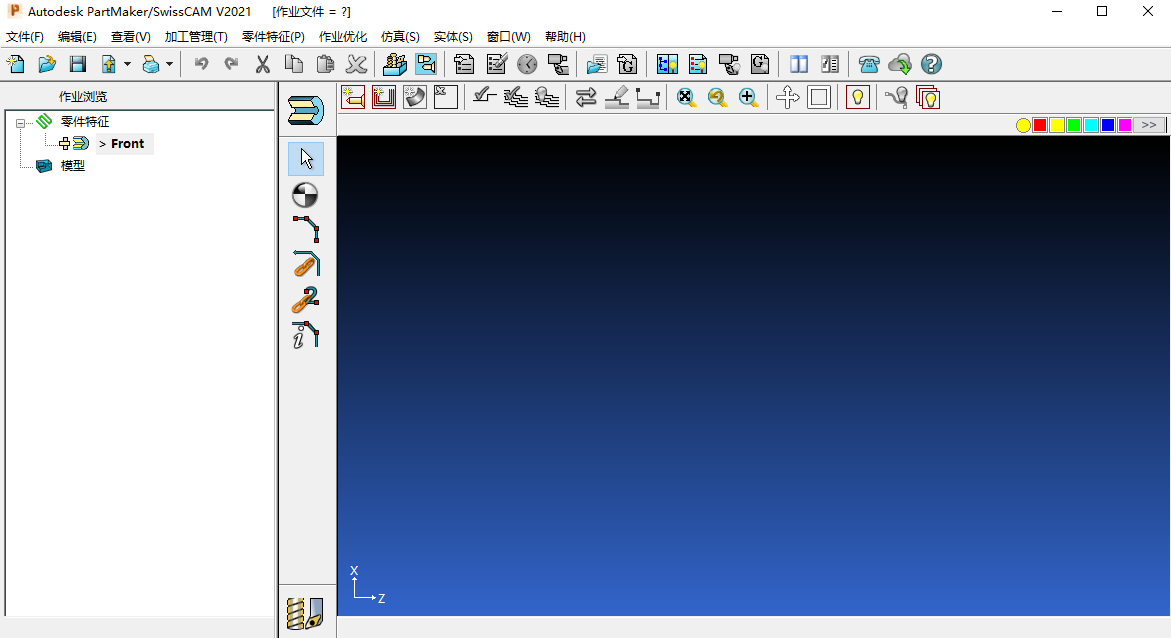 Snipaste_2026-05-14_08-49-02