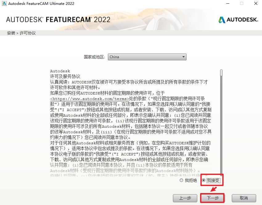 Snipaste_2026-05-11_14-46-20