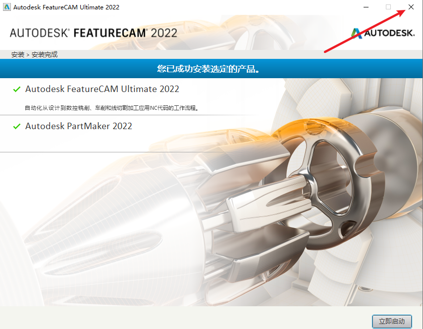 Snipaste_2026-05-11_14-49-06