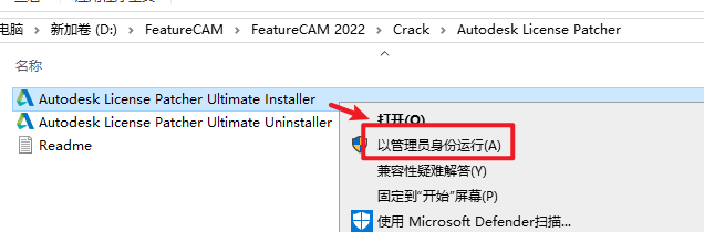 Snipaste_2026-05-11_14-49-58