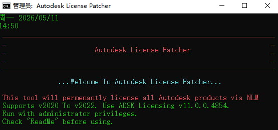 Snipaste_2026-05-11_14-50-10