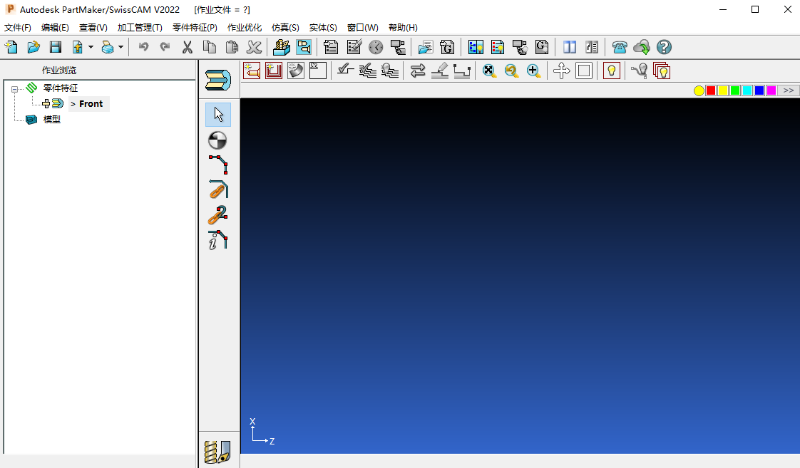 Snipaste_2026-05-11_14-52-51