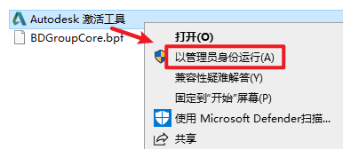 Snipaste_2026-05-10_10-07-55