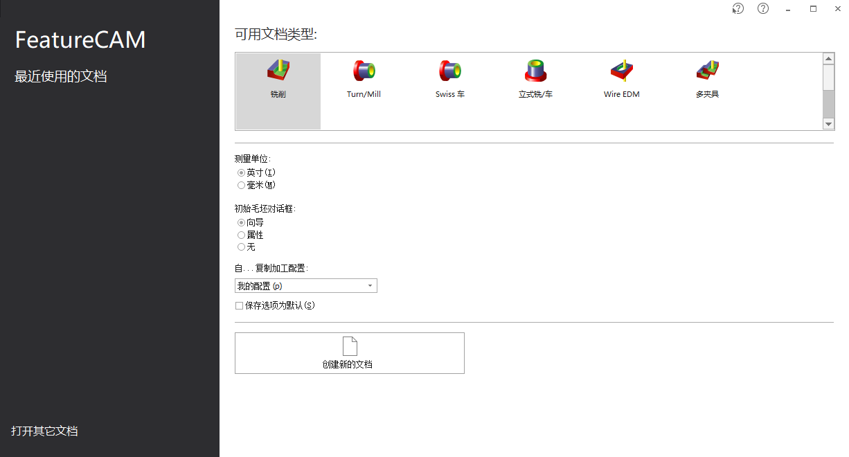 Snipaste_2026-05-10_10-21-12