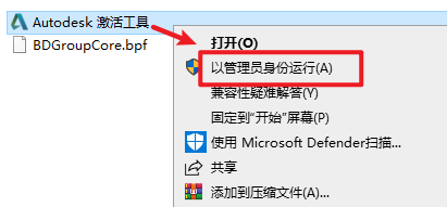 Snipaste_2026-05-10_08-30-23