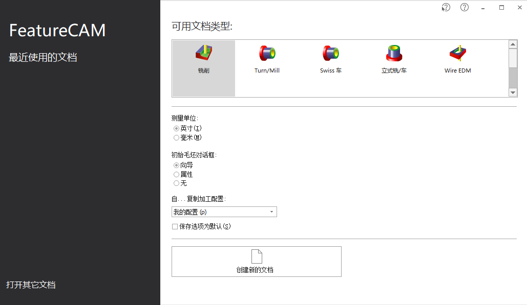 Snipaste_2026-05-10_09-02-14