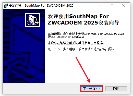 Snipaste_2026-06-14_10-57-00