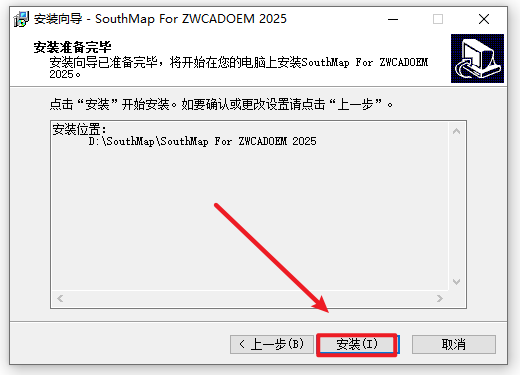 Snipaste_2026-06-14_10-57-36