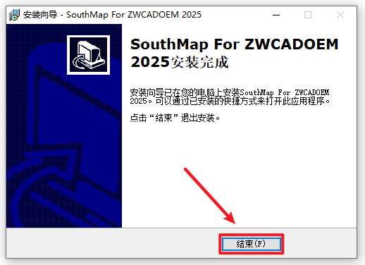 Snipaste_2026-06-14_10-59-03
