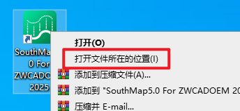Snipaste_2026-06-14_10-59-33