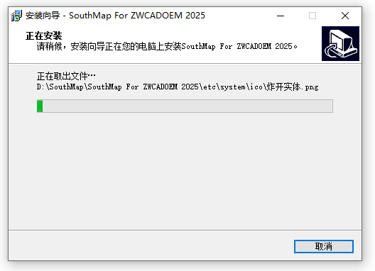 Snipaste_2026-06-14_10-57-43
