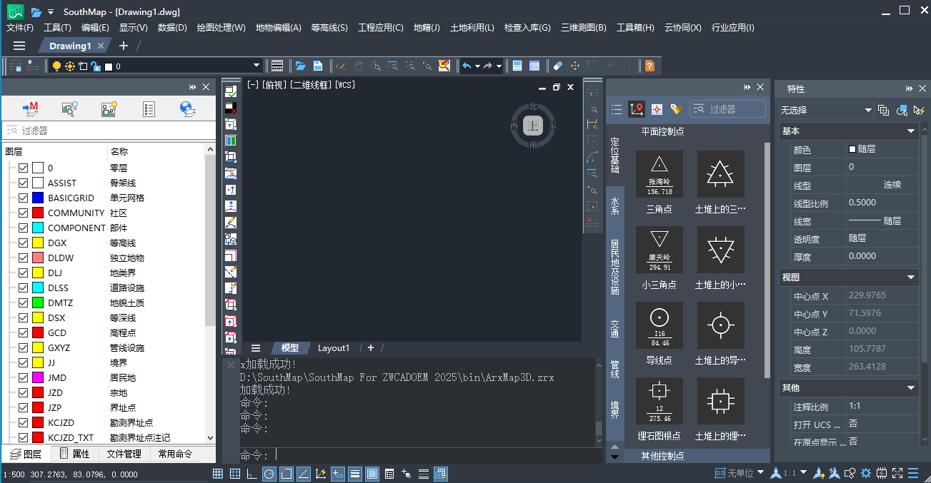 Snipaste_2026-06-14_11-03-51