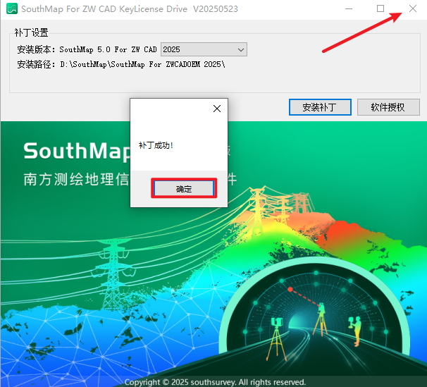 Snipaste_2026-06-14_11-02-28