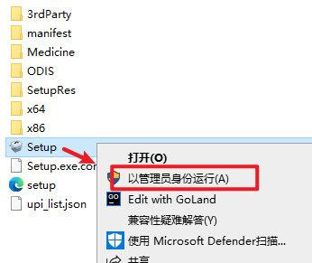 Snipaste_2026-05-08_11-01-29