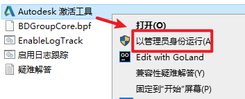 Snipaste_2026-05-08_11-11-48
