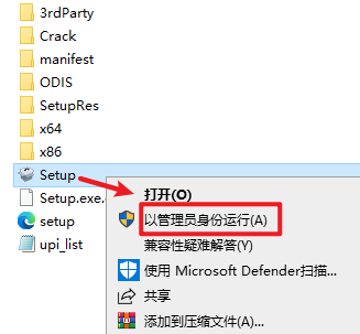 Snipaste_2026-05-05_09-24-51