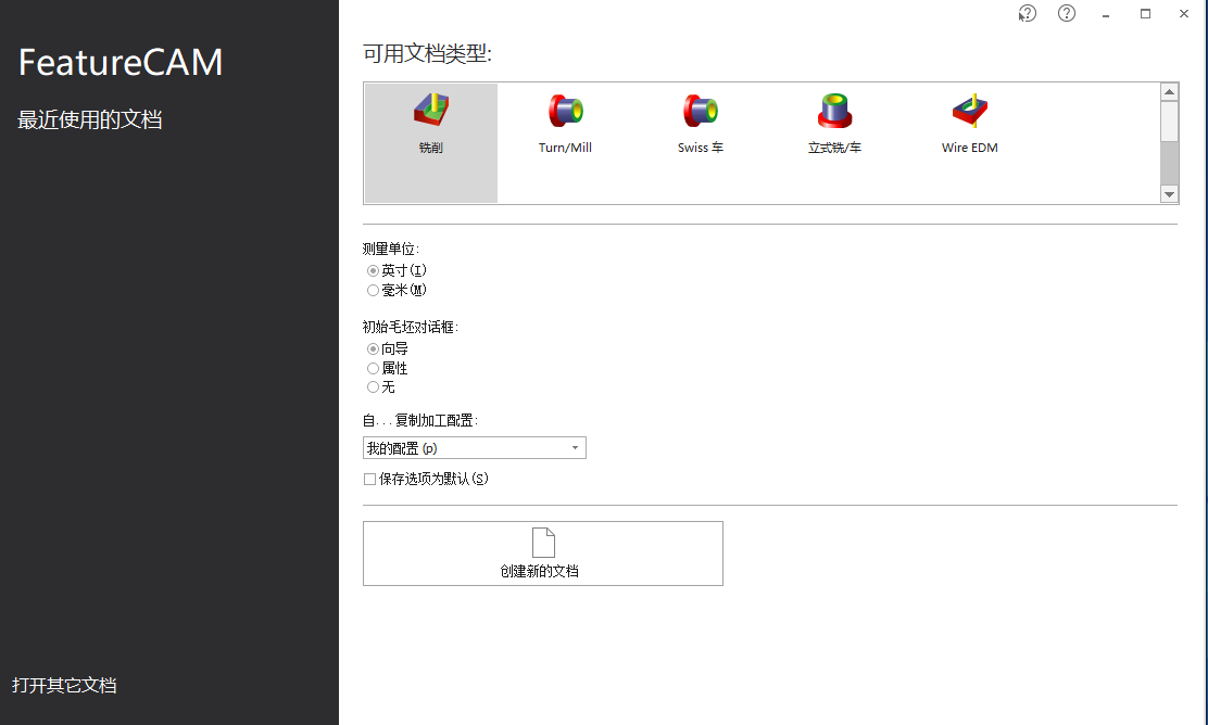 Snipaste_2026-05-05_09-43-57