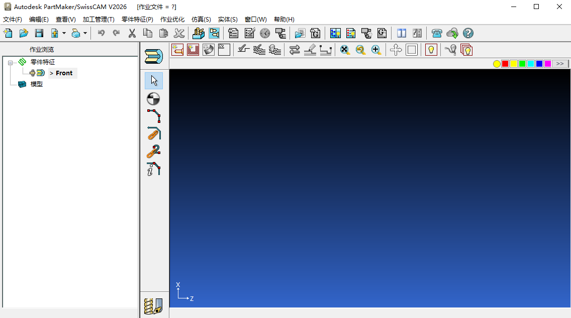 Snipaste_2026-05-05_09-44-50