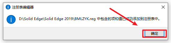 Snipaste_2026-05-31_14-35-39