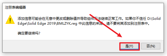 Snipaste_2026-05-31_14-35-24