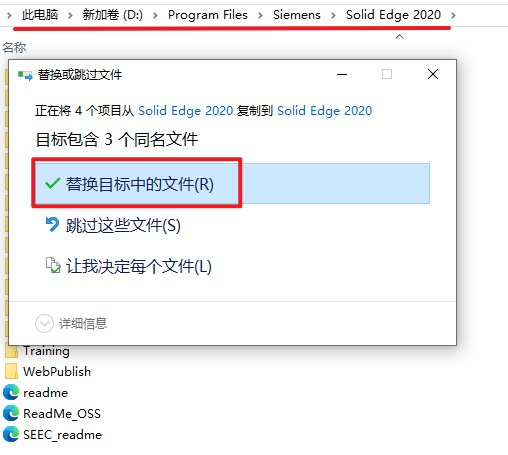 Snipaste_2026-05-31_13-08-41