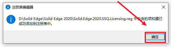 Snipaste_2026-05-31_13-09-23
